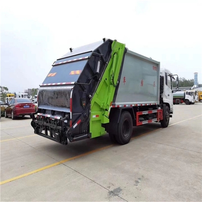 西城環衛綠化餐廚垃圾車 價格、廠家、參數與選購指南